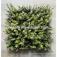 Mat type artificial plants plastic hedge buxus mat